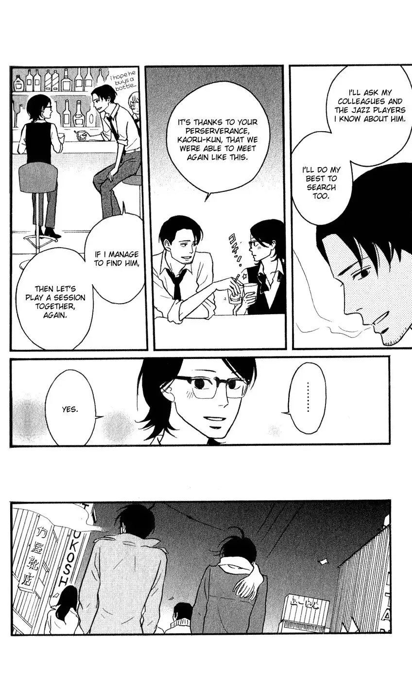 Sakamichi no Apollon Chapter 44 6